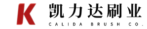 Calida Brush